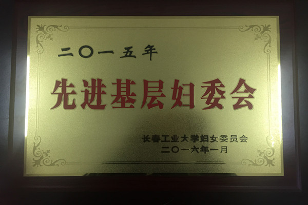 IMG_2269_副本.jpg IMG_2269_副本.jpg