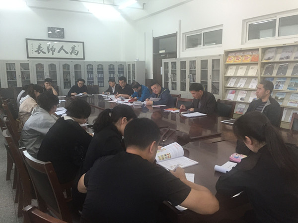 信息传播工程学院党委召开”两学一做“学习教育动员大会.jpg 信息传播工程学院党委召开”两学一做“学习教育动员大会.jpg